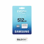 Carte Memoire Samsung 512Go U3 Class 10